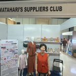 Ketua Umum AMSC Yvonne Soroti Harapan Relaksasi Regulasi dan Penguatan Rantai Bisnis di InaBuyer Expo 2026